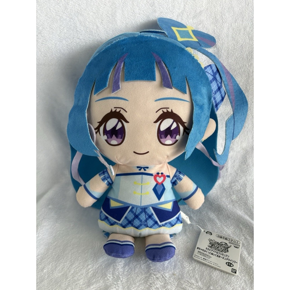 You and Idol Pretty Cure! Cure Wink Aokaze Nana Plush Doll 12" BANDAI SPIRITS